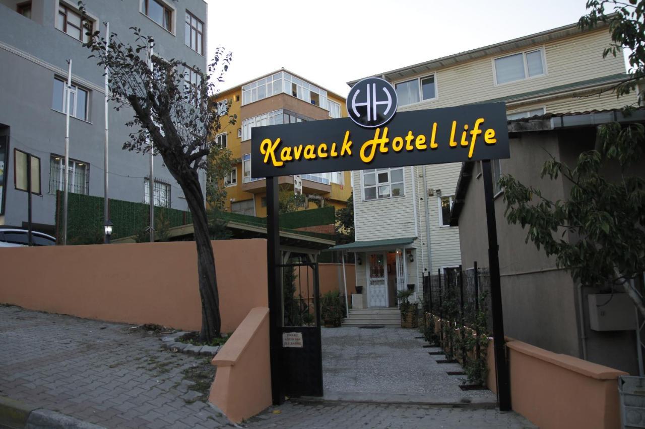 Kavacik Hotel Life Istanbul Exterior photo